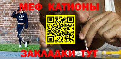 спиды Коммунар