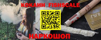прущая мука Конаково