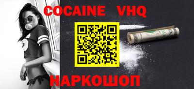 прущая мука Конаково