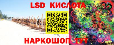 прущая мука Конаково