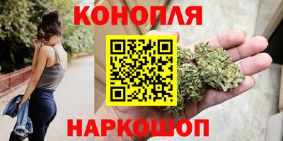 спиды Коммунар