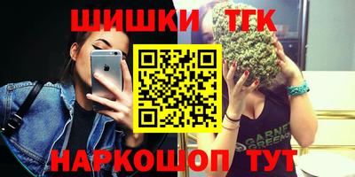 прущая мука Конаково
