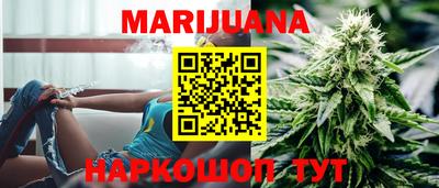 прущая мука Конаково
