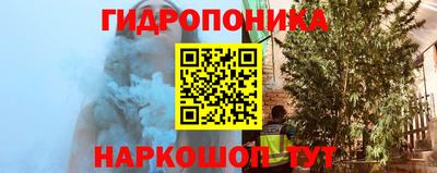 прущая мука Конаково