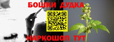 прущая мука Конаково
