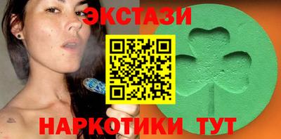 прущая мука Конаково