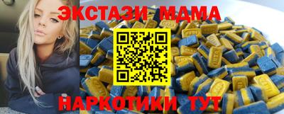 прущая мука Конаково