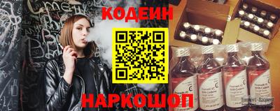 прущая мука Конаково