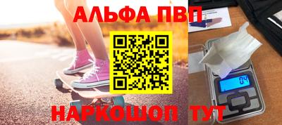 спиды Коммунар