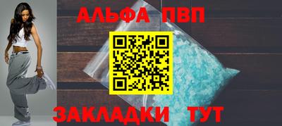 спиды Коммунар