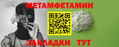спиды Коммунар