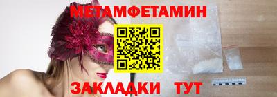 спиды Коммунар