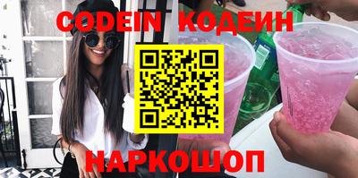 прущая мука Конаково