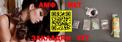 спиды Коммунар