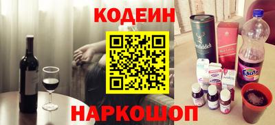 соль ск Комсомольск-на-Амуре