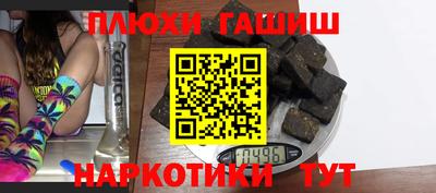 спиды Коммунар