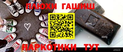 соль ск Комсомольск-на-Амуре