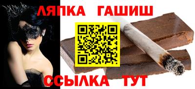 спиды Коммунар