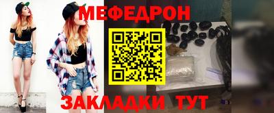 спиды Коммунар