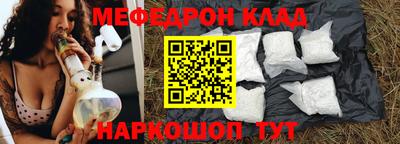 спиды Коммунар