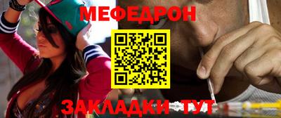 спиды Коммунар