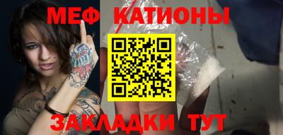 спиды Коммунар