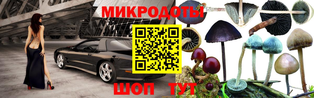  КОКАИН Кропоткин